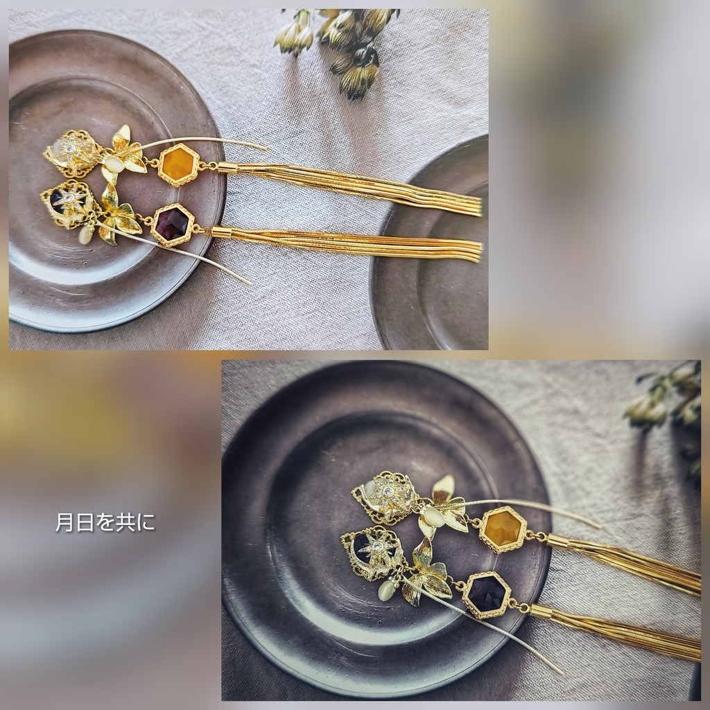 SALE始めました! 非公式 第五人格 白黒無常 タッセルイヤリング