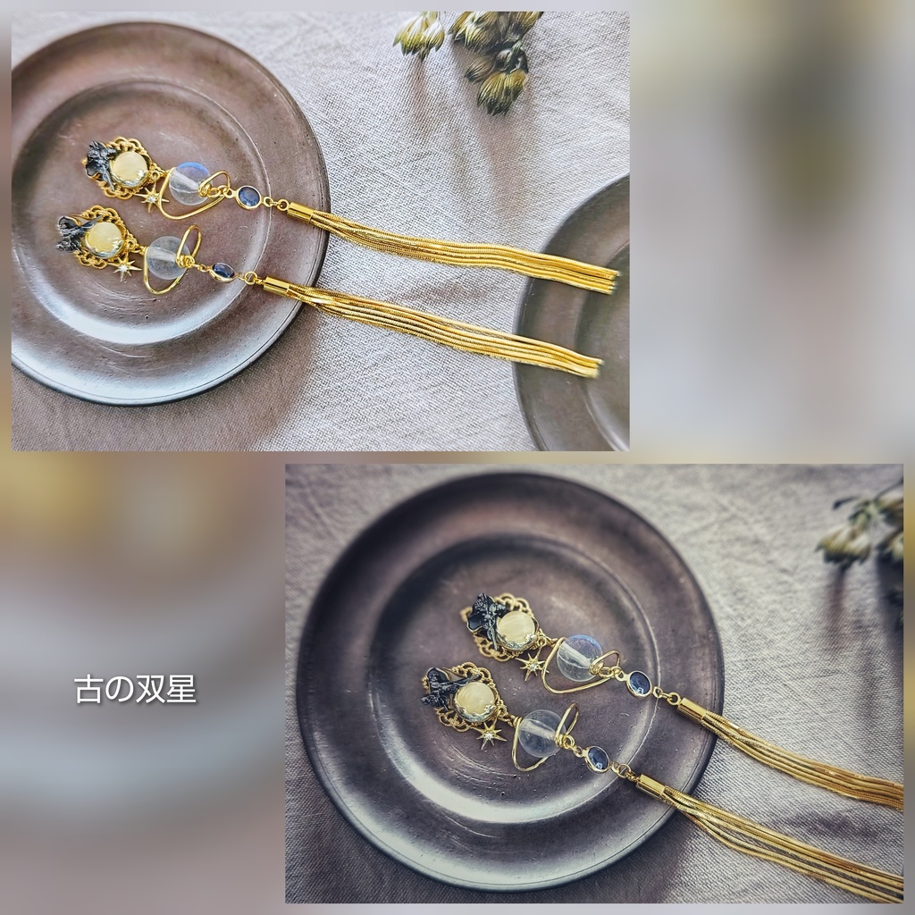 SALE始めました! 非公式 第五人格 白黒無常 タッセルイヤリング