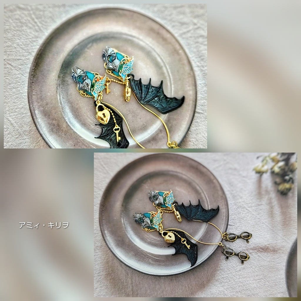 SALE始めました!! 非公式 魔入りました!入間くん イヤリングピアス