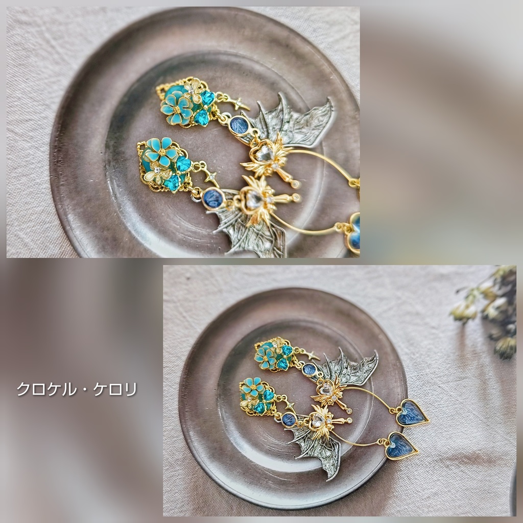 SALE始めました!! 非公式 魔入りました!入間くん イヤリングピアス