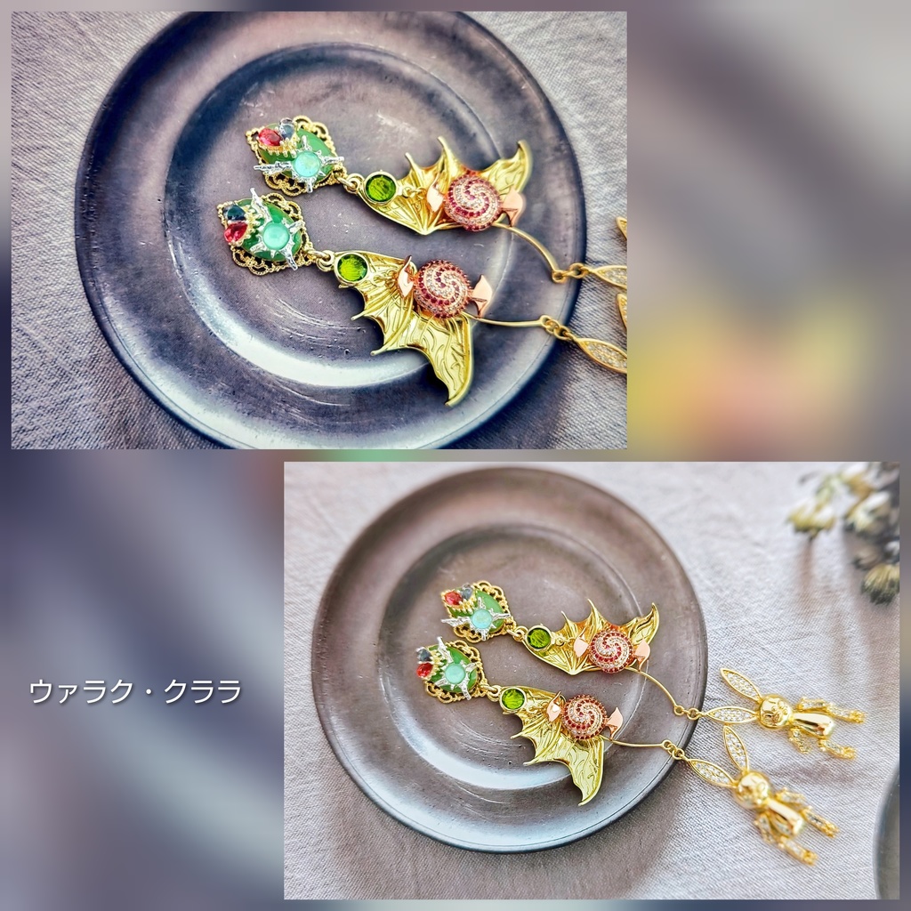 SALE始めました!! 非公式 魔入りました!入間くん イヤリングピアス