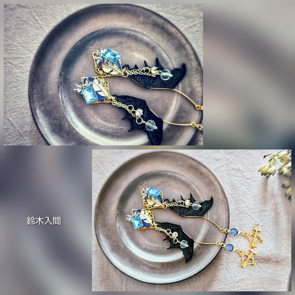 SALE始めました!! 非公式 魔入りました!入間くん イヤリングピアス