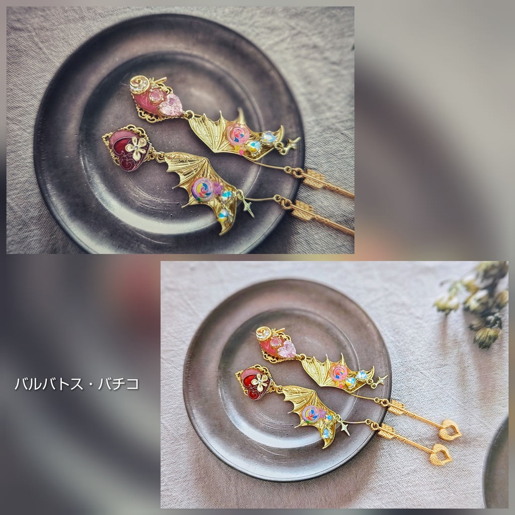 SALE始めました!! 非公式 魔入りました!入間くん イヤリングピアス