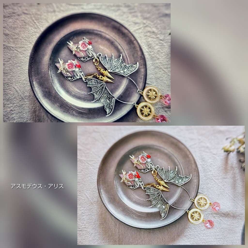 SALE始めました!! 非公式 魔入りました!入間くん イヤリングピアス