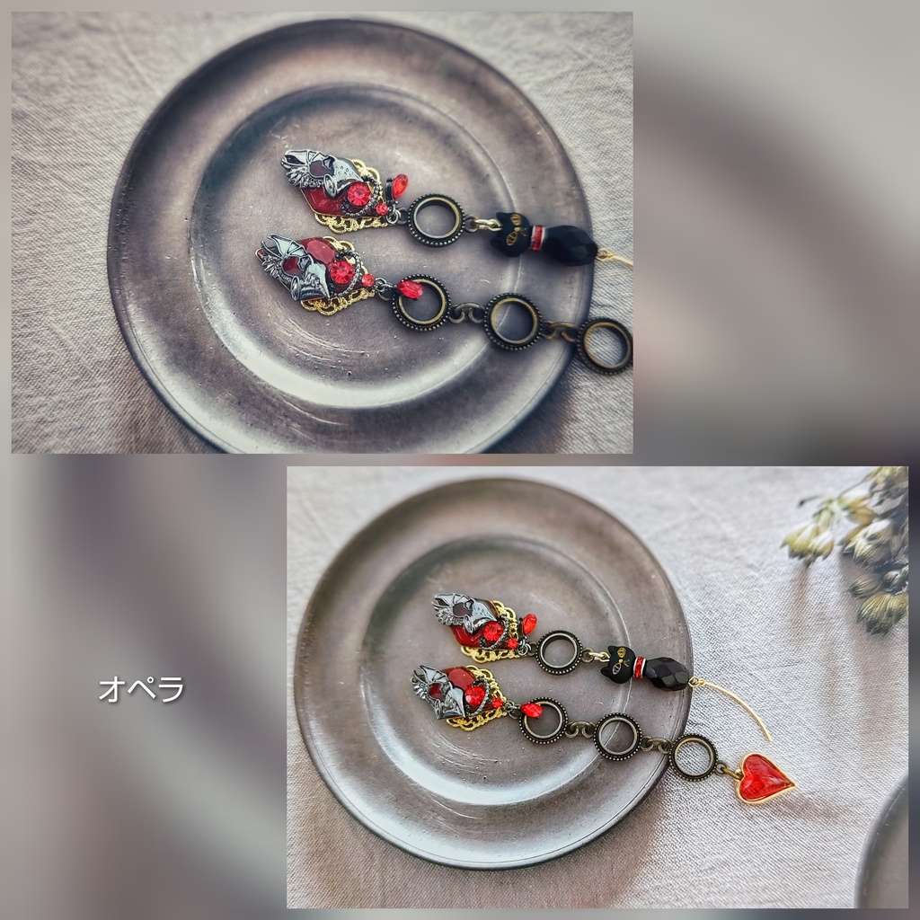 SALE始めました!! 非公式 魔入りました!入間くん イヤリングピアス