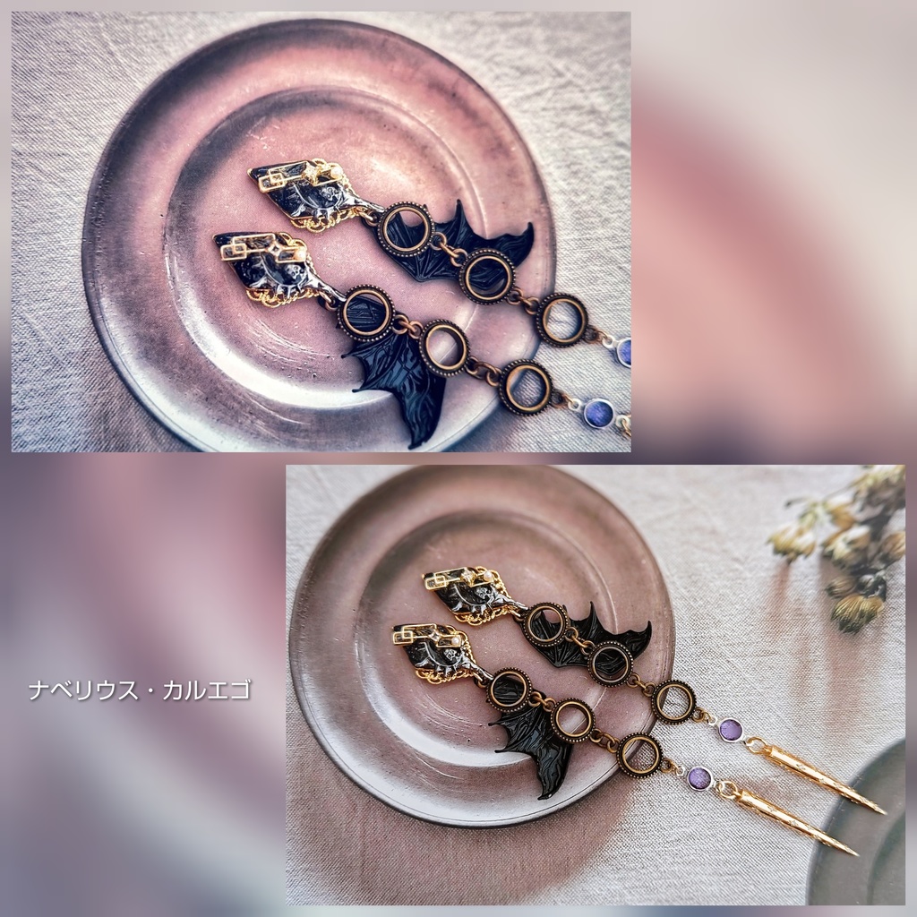 SALE始めました!! 非公式 魔入りました!入間くん イヤリングピアス