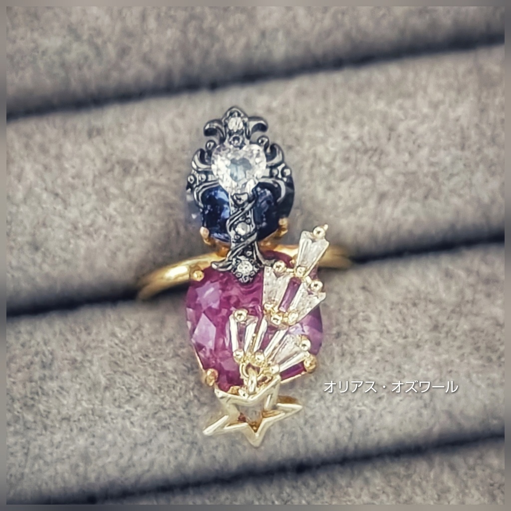 SALE始めました!! 非公式 魔入りました入間くん モチーフ リング