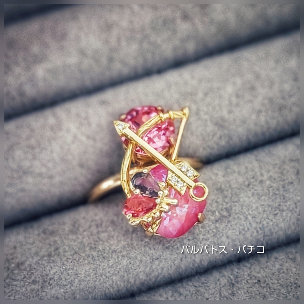 SALE始めました!! 非公式 魔入りました入間くん モチーフ リング