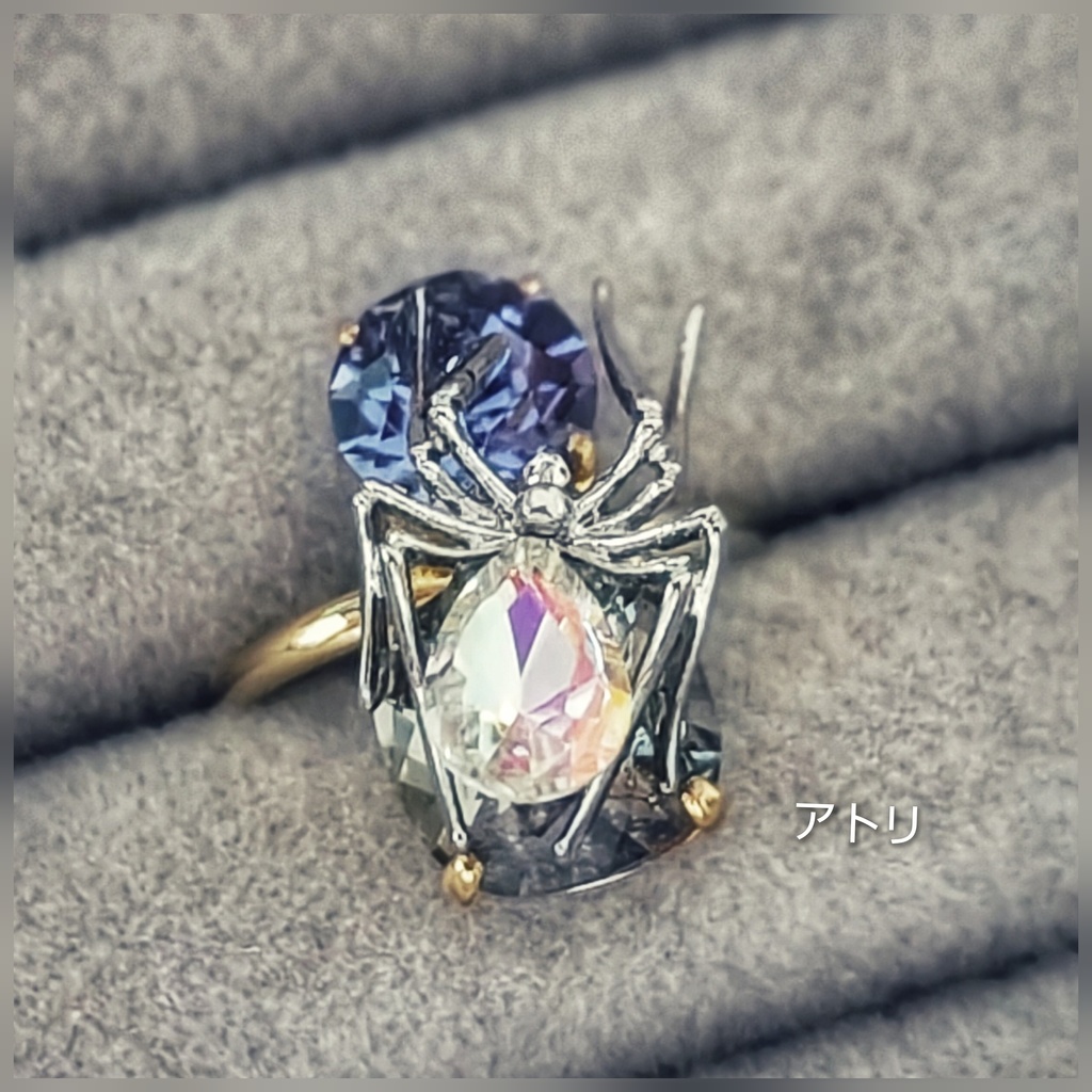 SALE始めました!! 非公式 魔入りました入間くん モチーフ リング