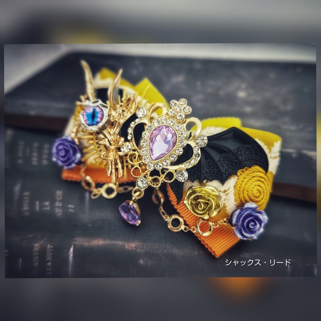 SALE始めました!! 非公式 魔入りました入間くん モチーフ ぬいぐるみ用リボンアクセサリー