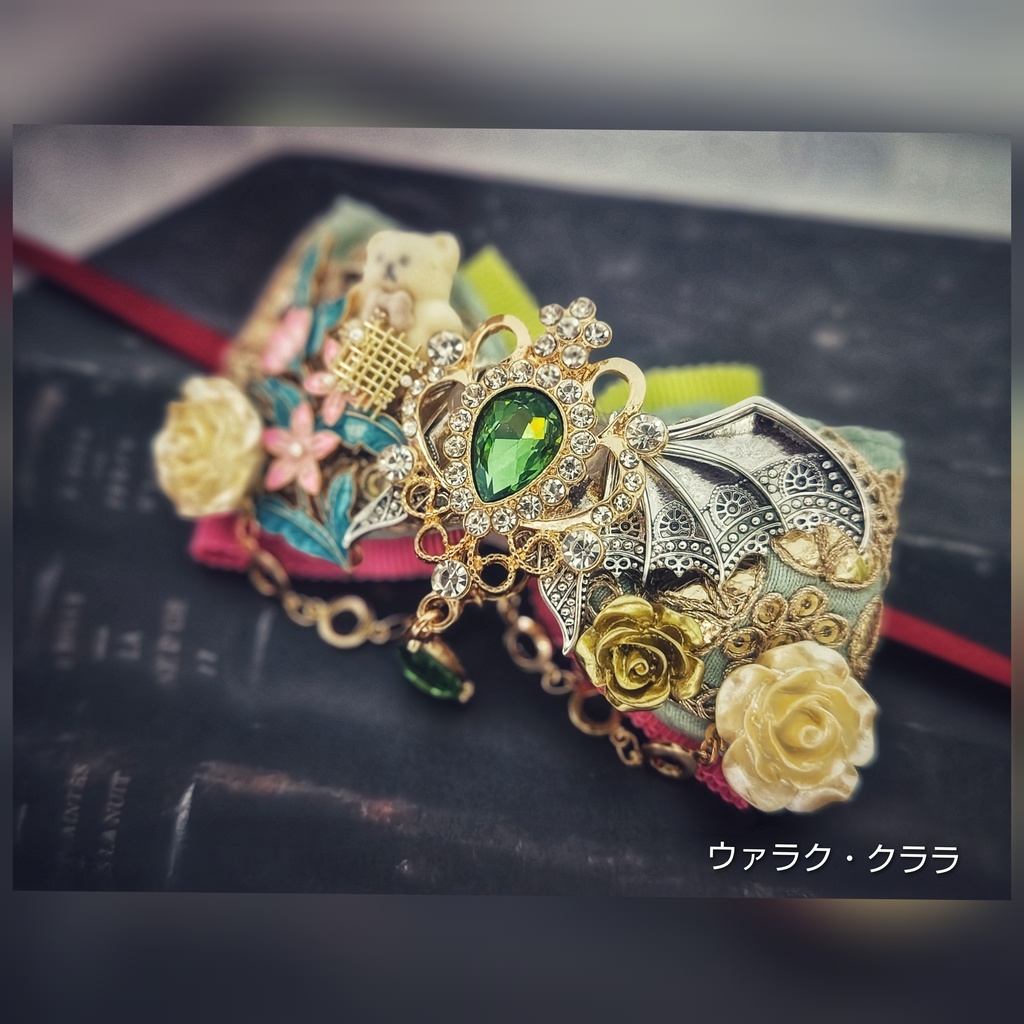 SALE始めました!! 非公式 魔入りました入間くん モチーフ ぬいぐるみ用リボンアクセサリー