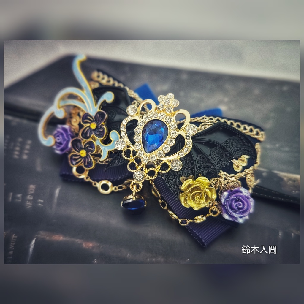 SALE始めました!! 非公式 魔入りました入間くん モチーフ ぬいぐるみ用リボンアクセサリー