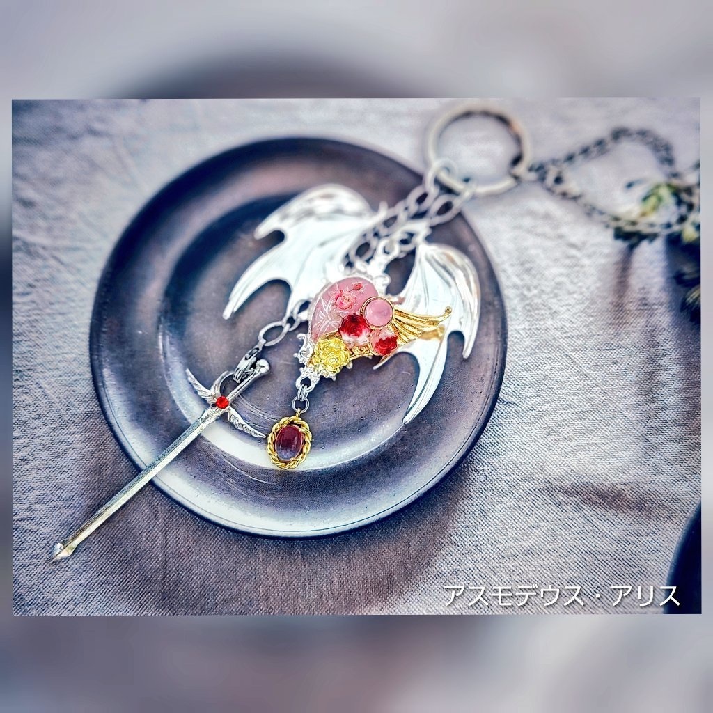 SALE始めました!! 非公式 魔入りました入間くん モチーフ バッグチャーム/キーホルダー