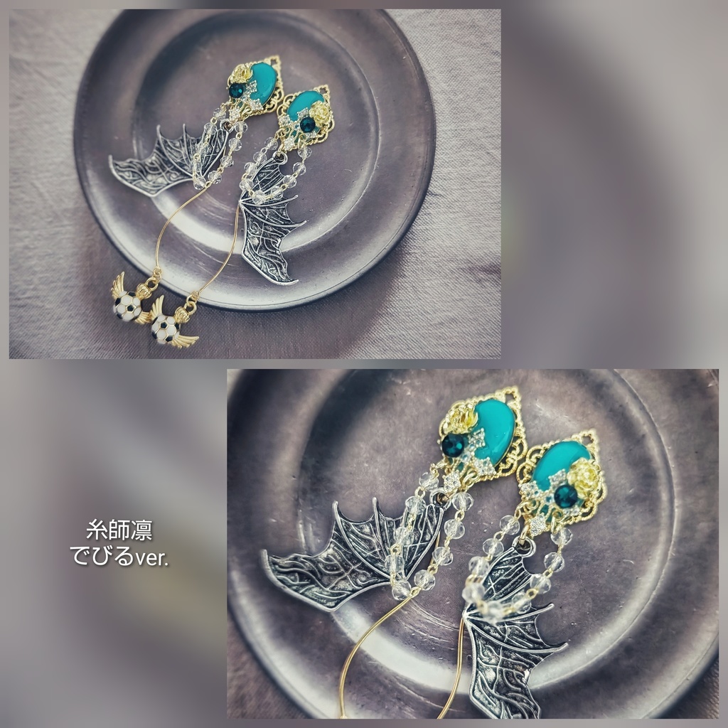 SALE始めました!! 非公式 ブルーロック でびるver. イヤリング