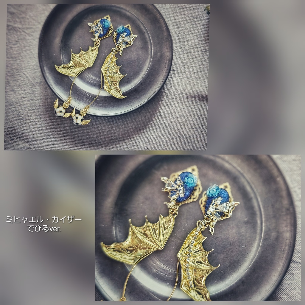 SALE始めました!! 非公式 ブルーロック でびるver. イヤリング