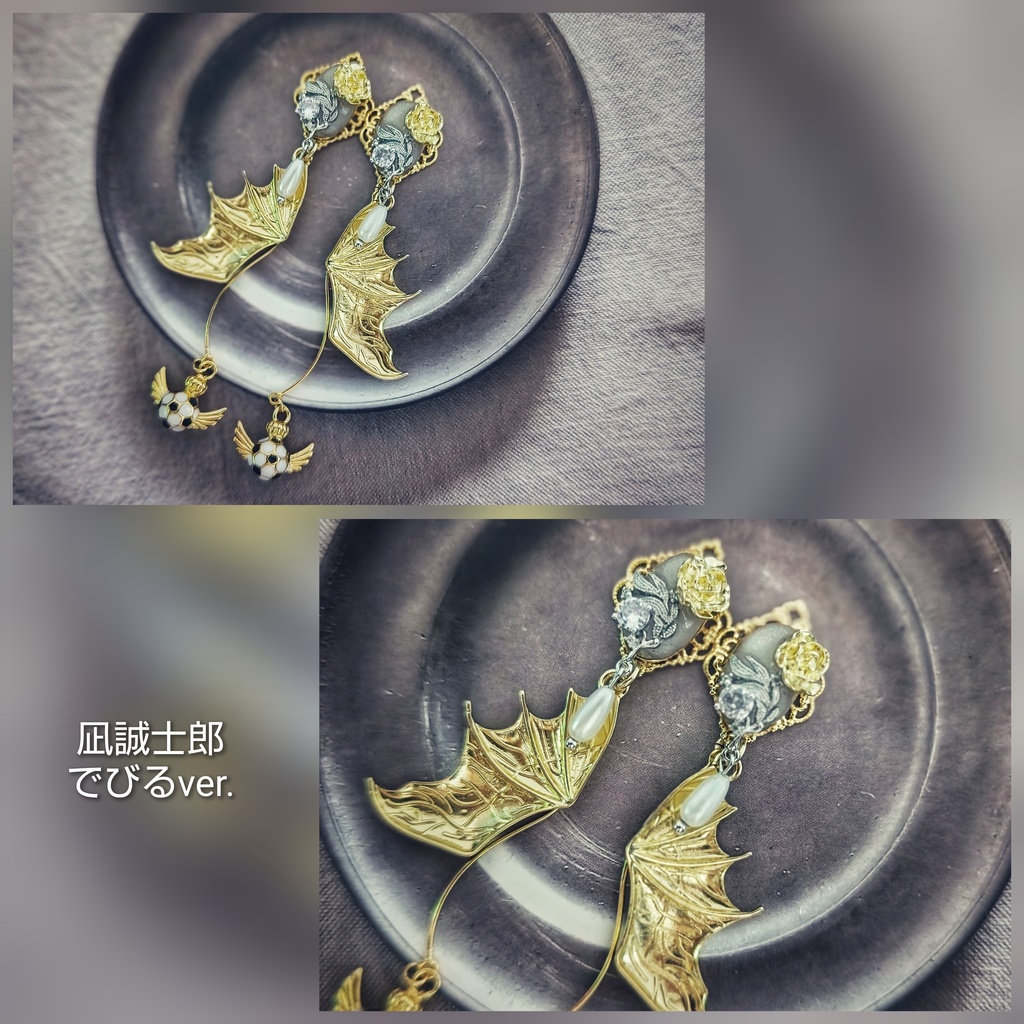 SALE始めました!! 非公式 ブルーロック でびるver. イヤリング