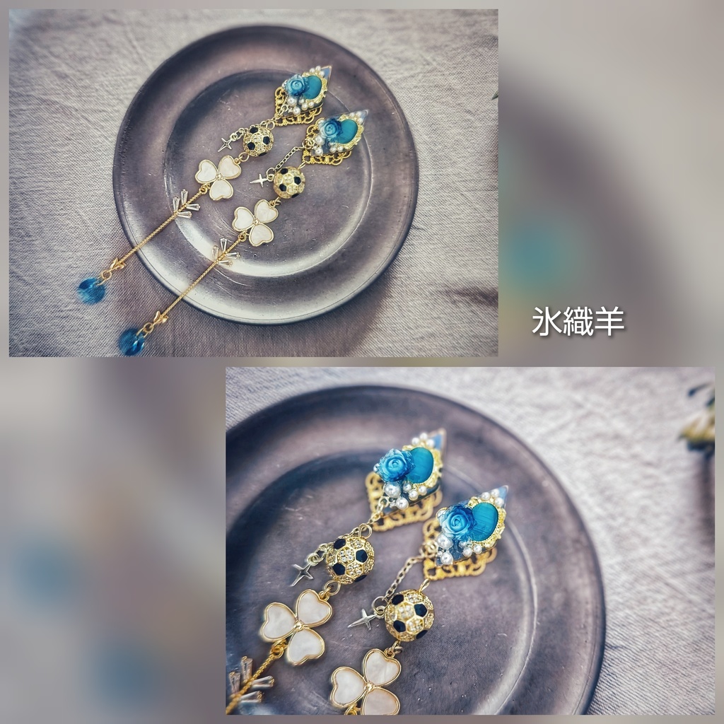 SALE始めました!! 月スパコミ頒布 非公式 ブルーロック キャラクター イヤリングピアス