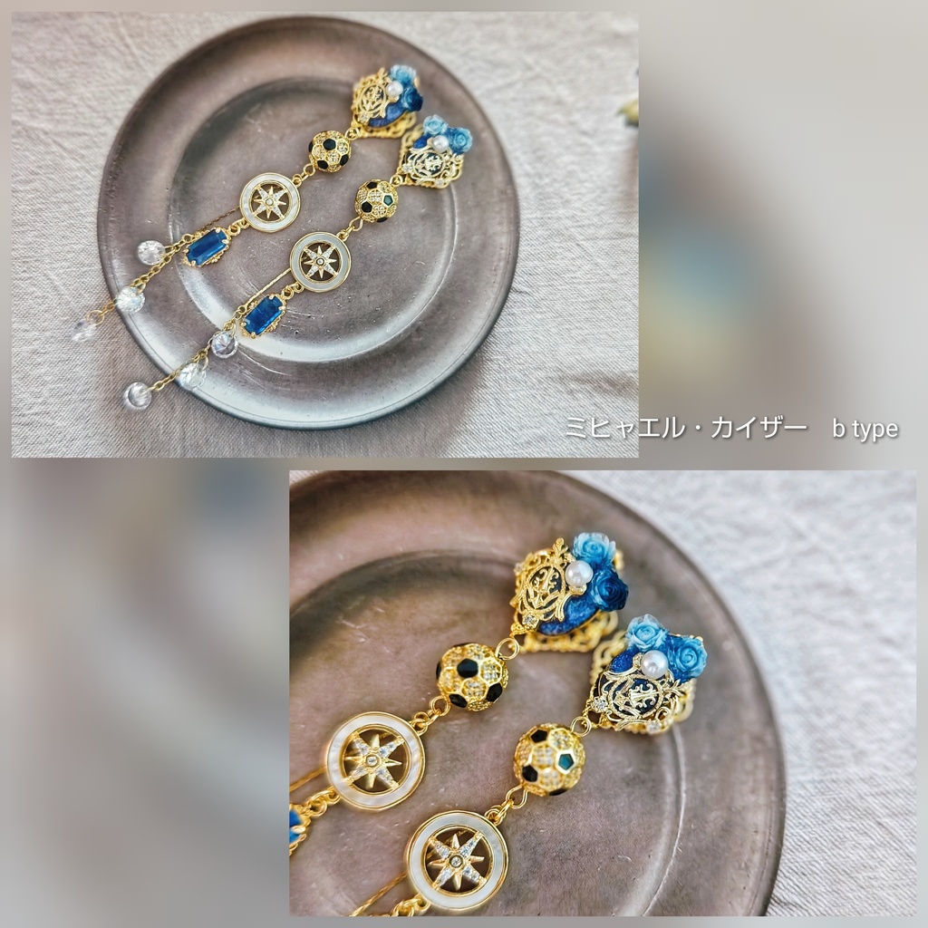 SALE始めました!! 月スパコミ頒布 非公式 ブルーロック キャラクター イヤリングピアス