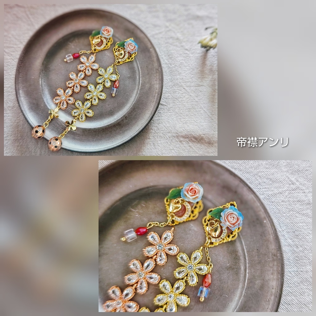 SALE始めました!! 月スパコミ頒布 非公式 ブルーロック キャラクター イヤリングピアス