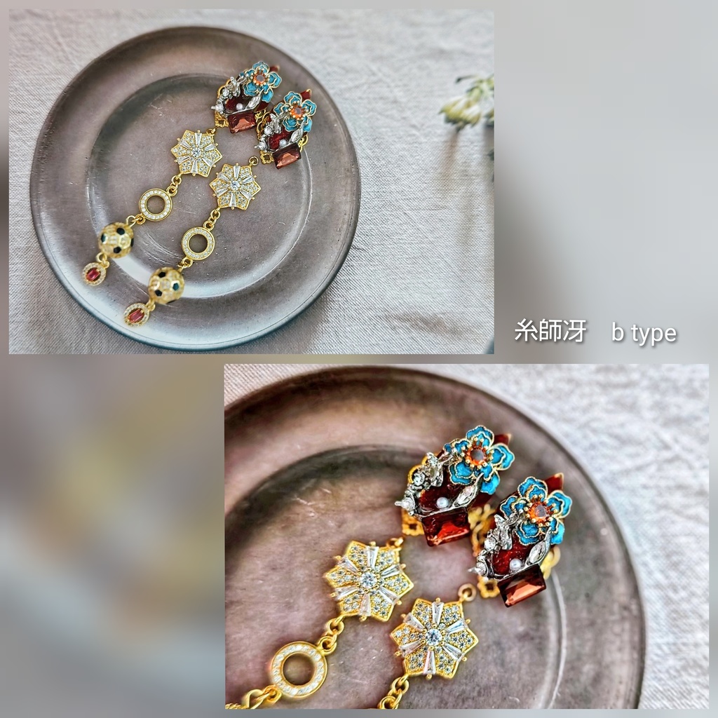 SALE始めました!! 月スパコミ頒布 非公式 ブルーロック キャラクター イヤリングピアス