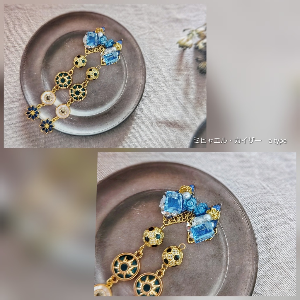 SALE始めました!! 月スパコミ頒布 非公式 ブルーロック キャラクター イヤリングピアス