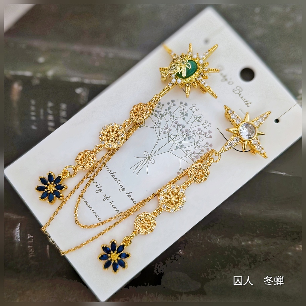 SALE始めました! 非公式 第五人格 チェーンブローチ