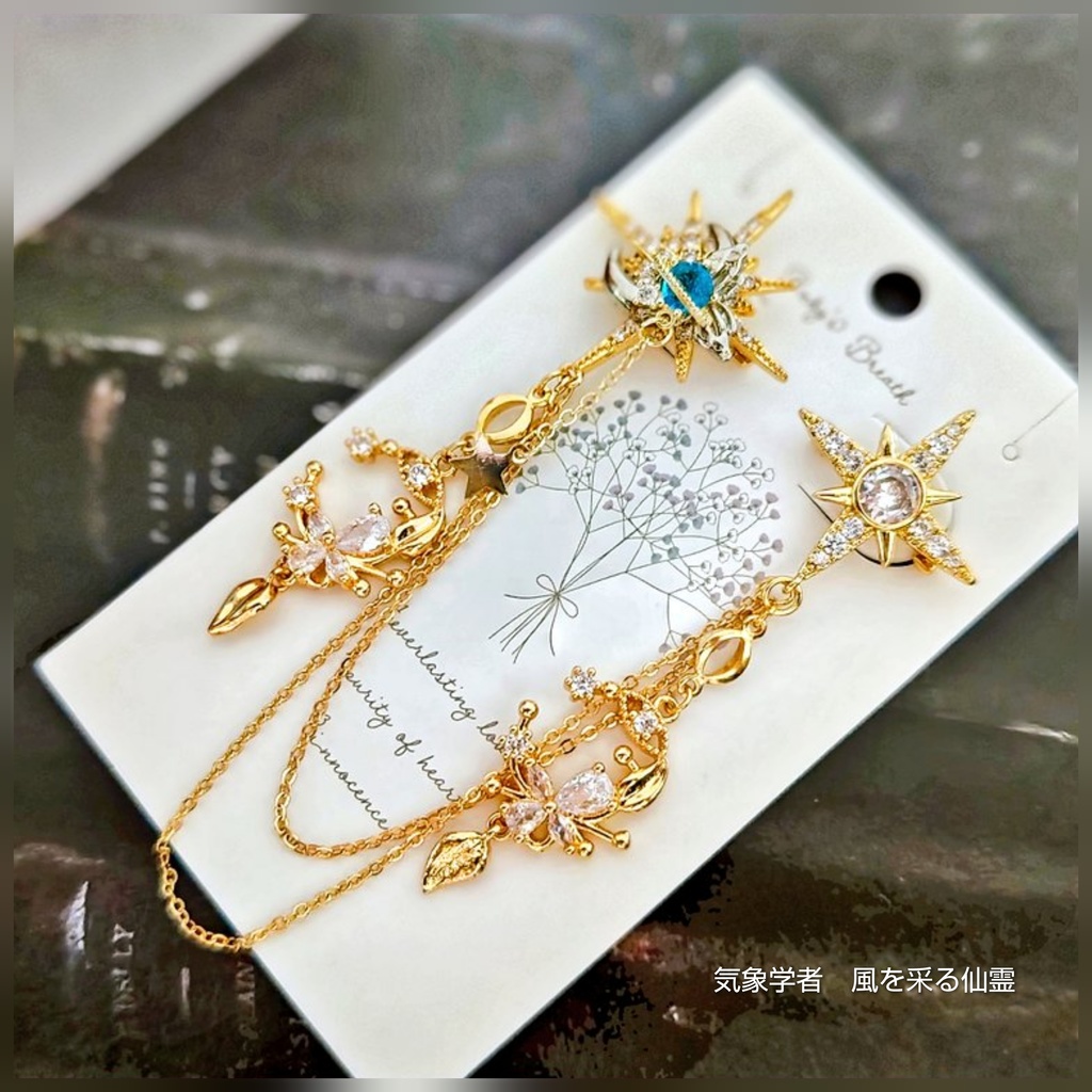 SALE始めました! 非公式 第五人格 チェーンブローチ