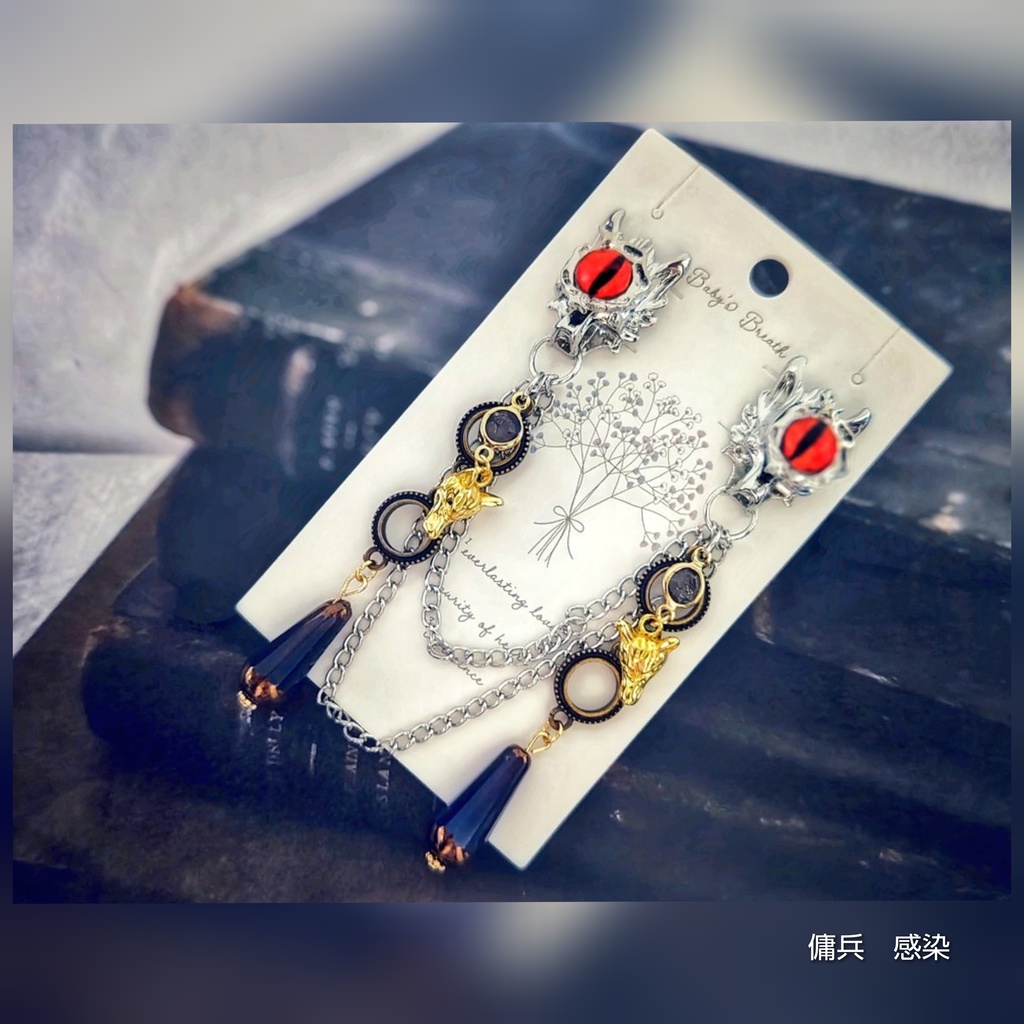 SALE始めました! 非公式 第五人格 チェーンブローチ