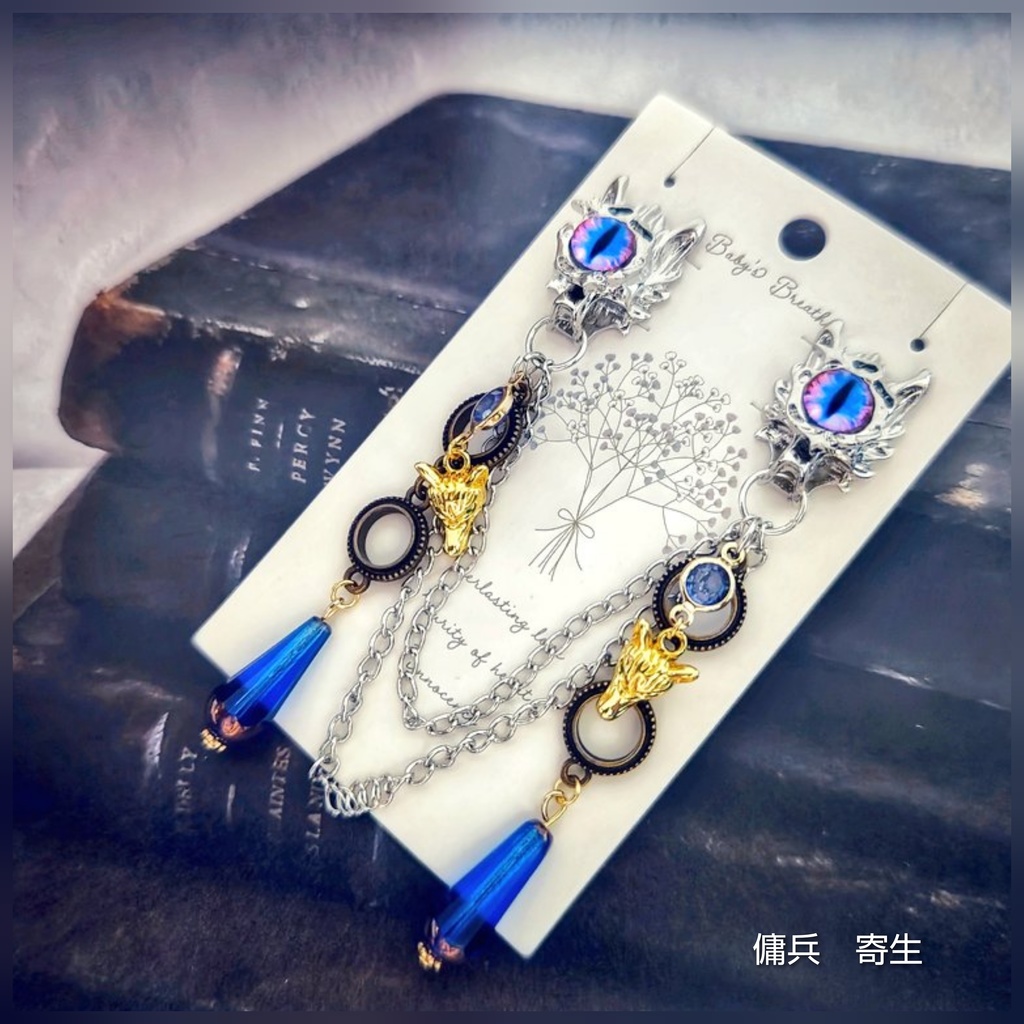 SALE始めました! 非公式 第五人格 チェーンブローチ