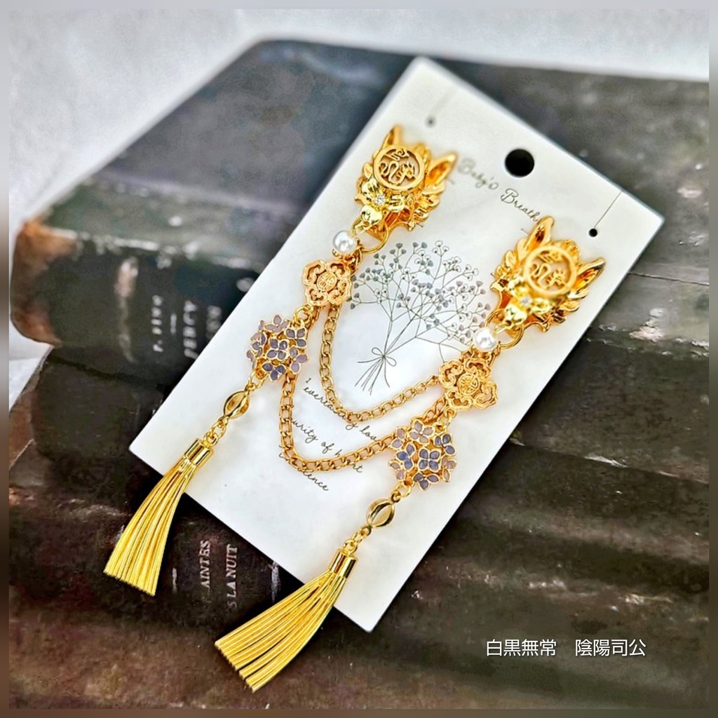 SALE始めました! 非公式 第五人格 チェーンブローチ