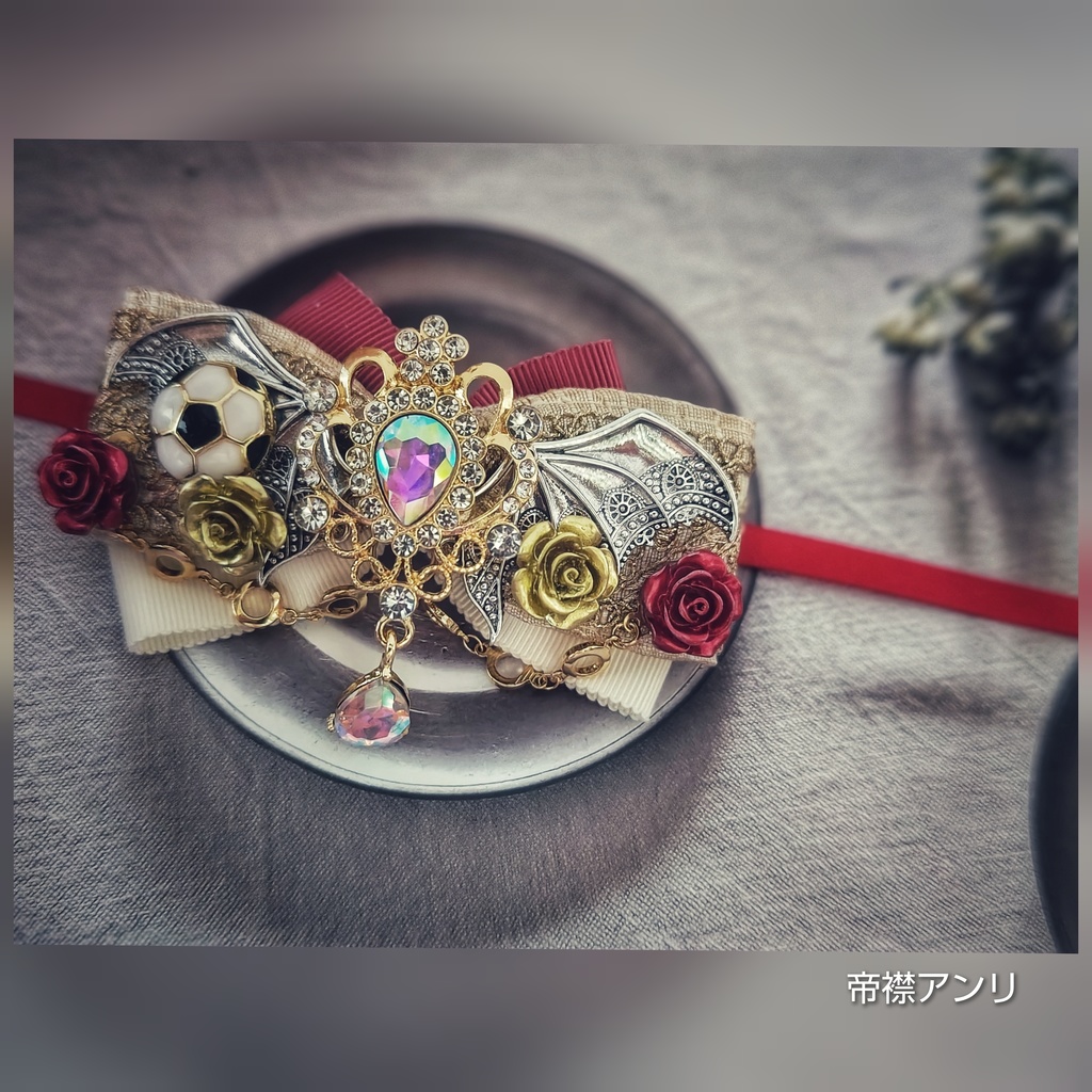 SALE始めました! 非公式 ブルーロック キャラクター あくまver. 大正浪漫風ぬいぐるみ用リボンアクセサリー