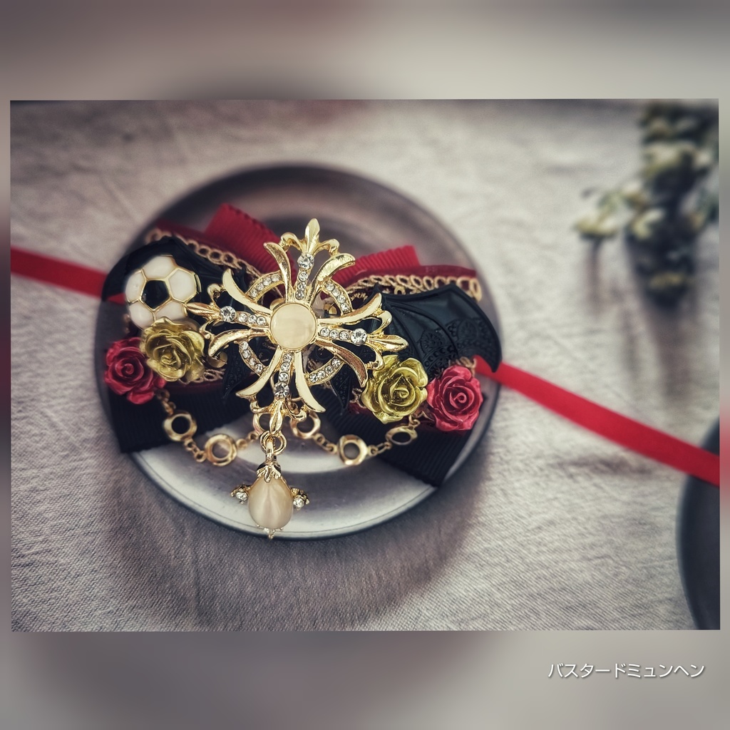 SALE始めました! 非公式 ブルーロック キャラクター あくまver. 大正浪漫風ぬいぐるみ用リボンアクセサリー