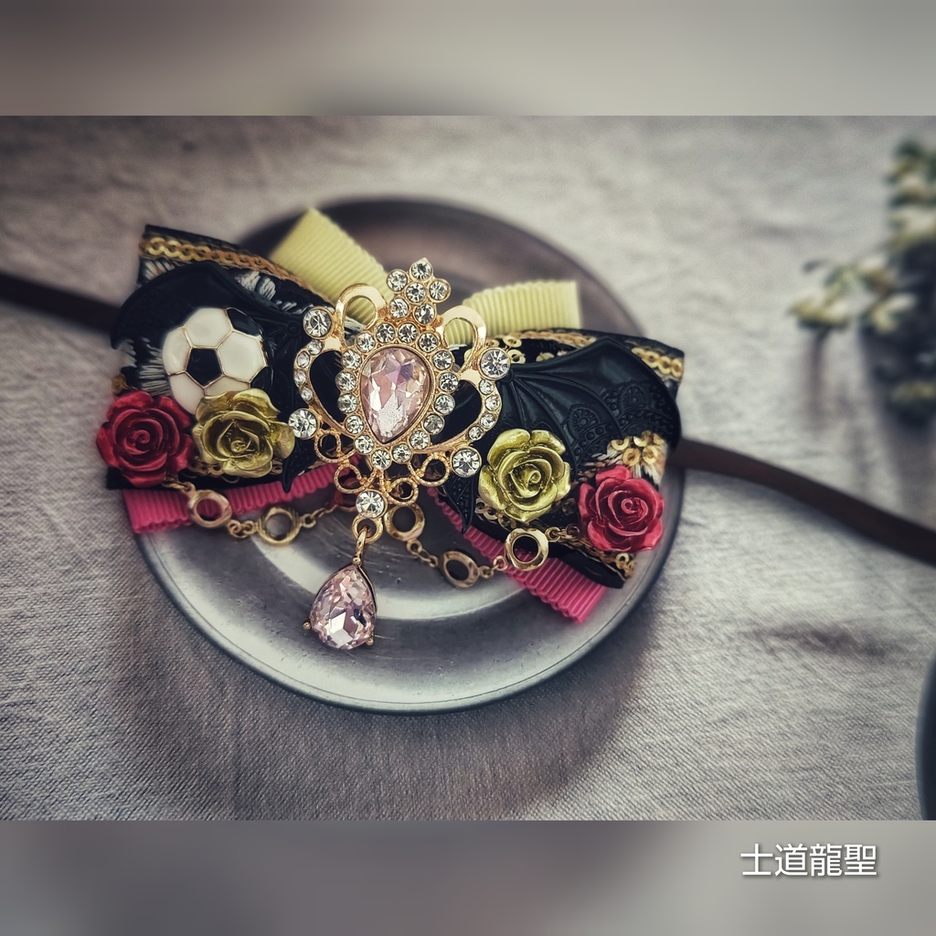 SALE始めました! 非公式 ブルーロック キャラクター あくまver. 大正浪漫風ぬいぐるみ用リボンアクセサリー