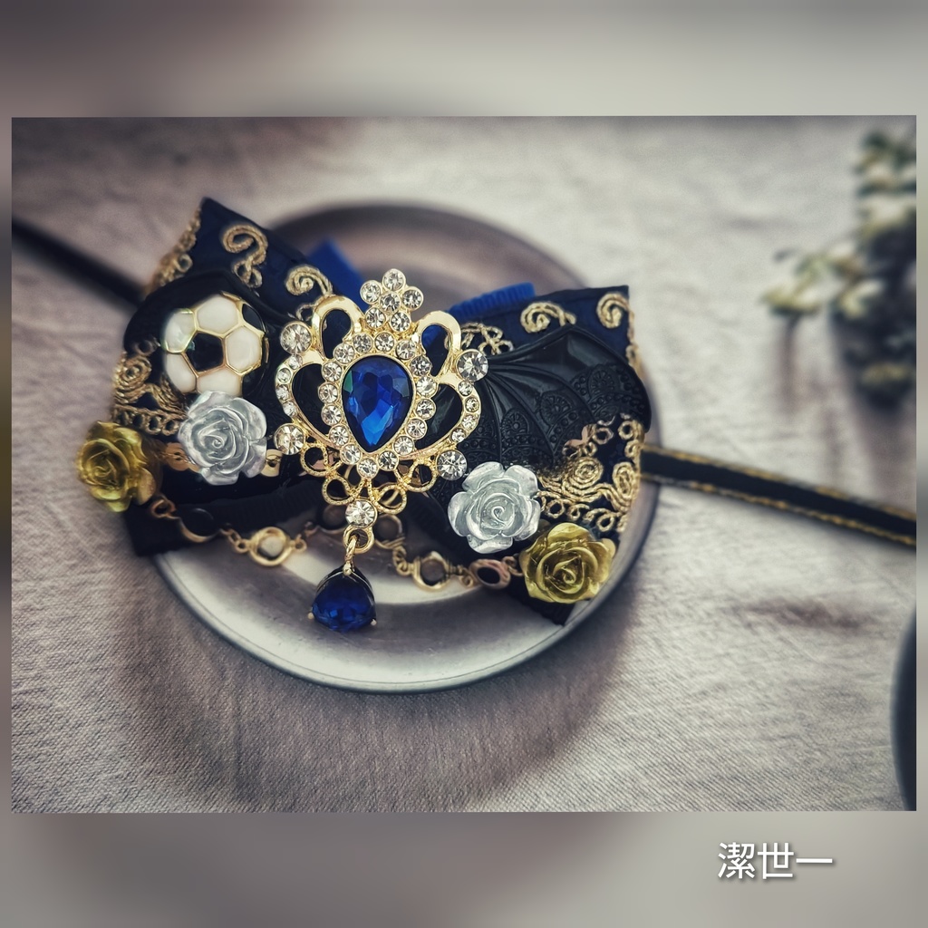 SALE始めました! 非公式 ブルーロック キャラクター あくまver. 大正浪漫風ぬいぐるみ用リボンアクセサリー