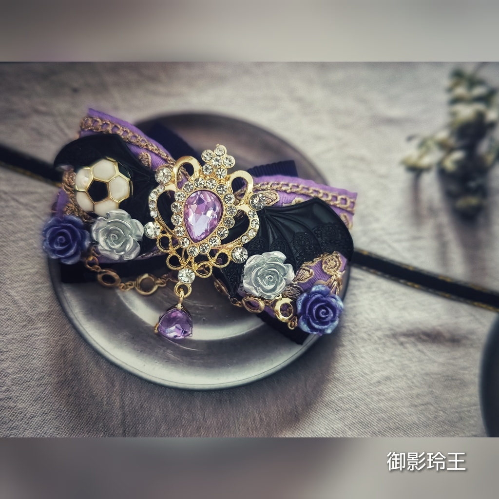 SALE始めました! 非公式 ブルーロック キャラクター あくまver. 大正浪漫風ぬいぐるみ用リボンアクセサリー