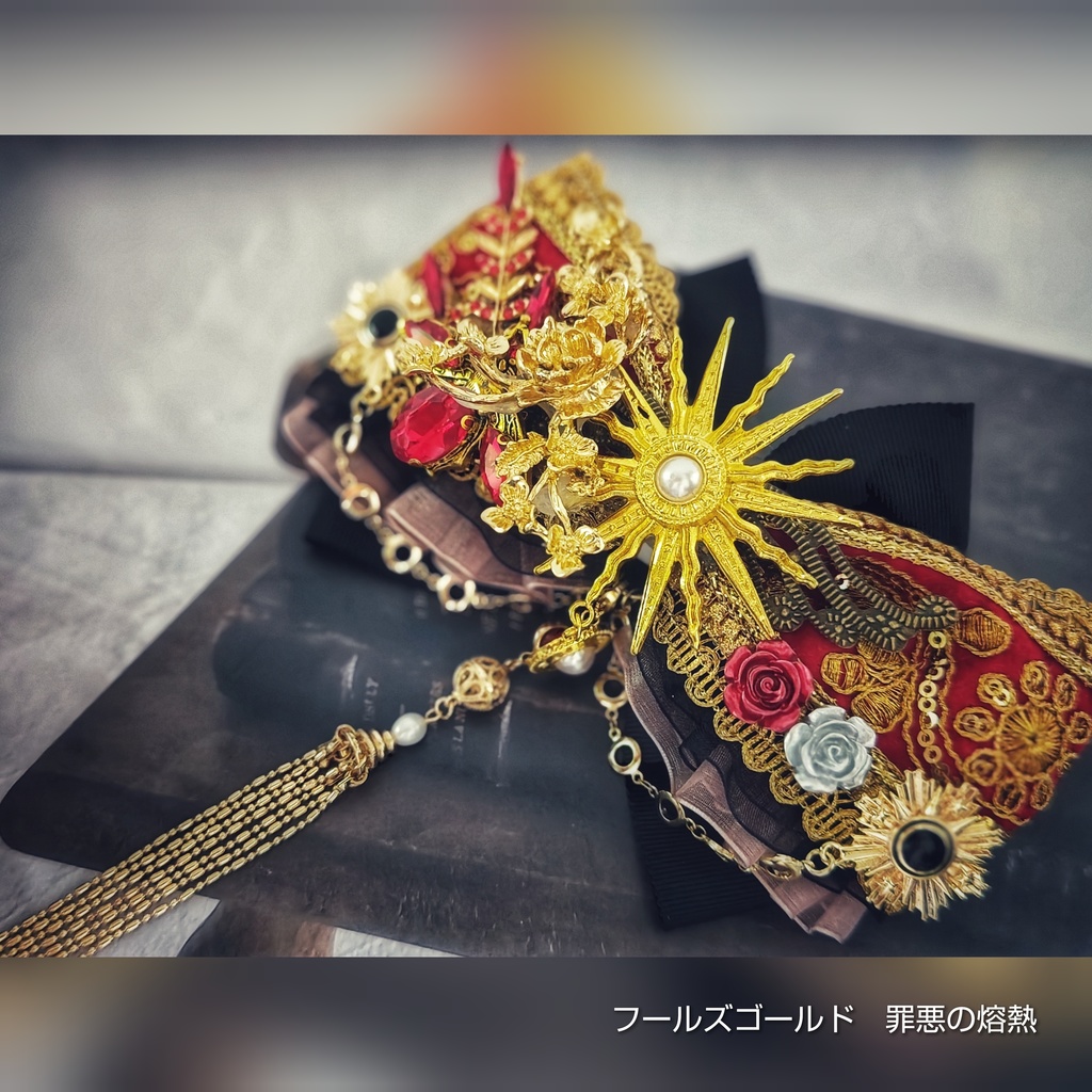 5月スパコミ頒布予定 非公式 第五人格 大正浪漫風リボンバレッタ