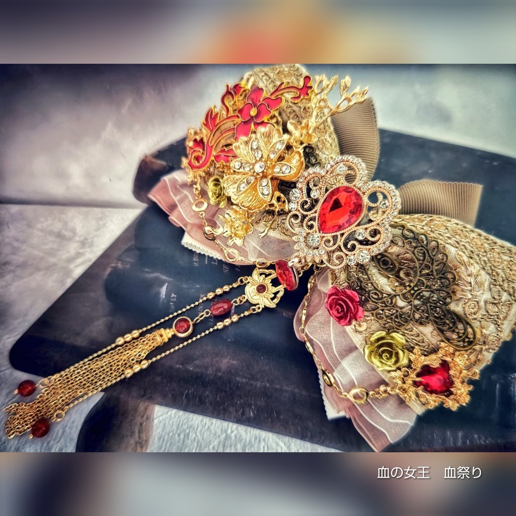 5月スパコミ頒布予定 非公式 第五人格 大正浪漫風リボンバレッタ