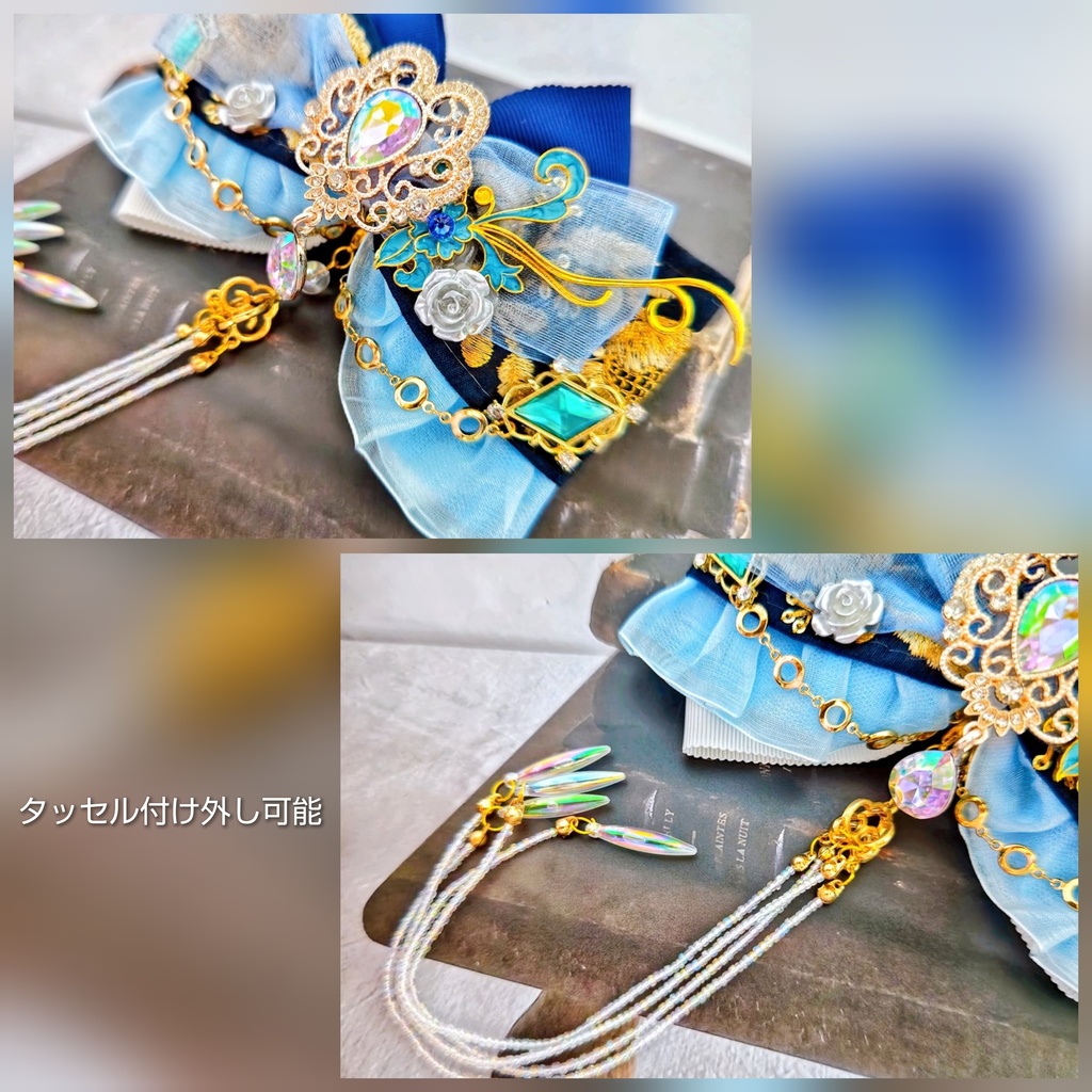 5月スパコミ頒布予定 非公式 第五人格 大正浪漫風リボンバレッタ