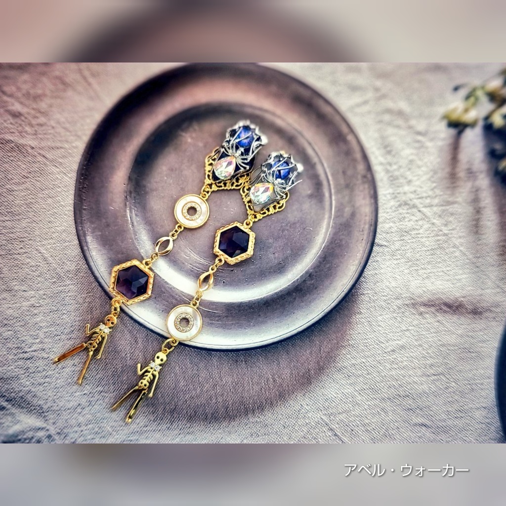 SALE始めました! 非公式 マッシュル キャラクター イヤリングピアス