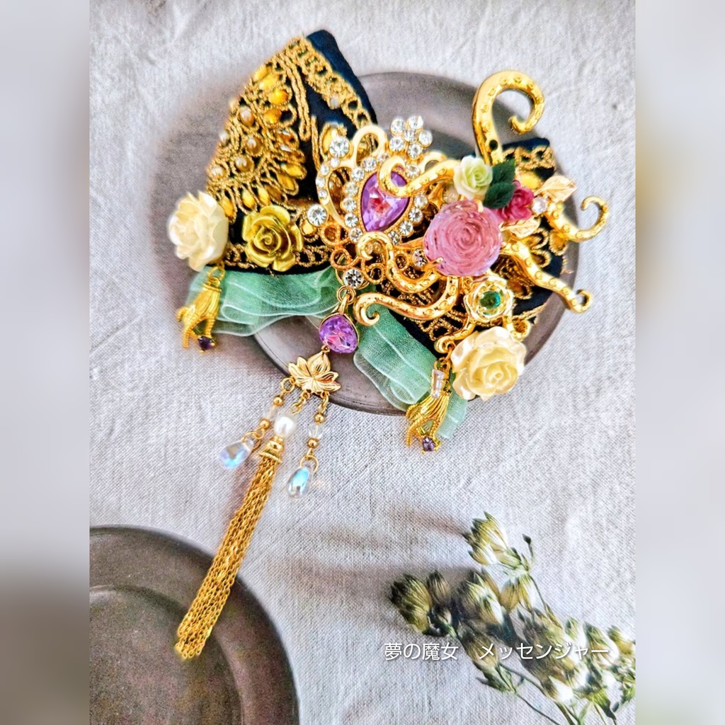 SALE始めました! 非公式 第五人格 リボンブローチ ハンター