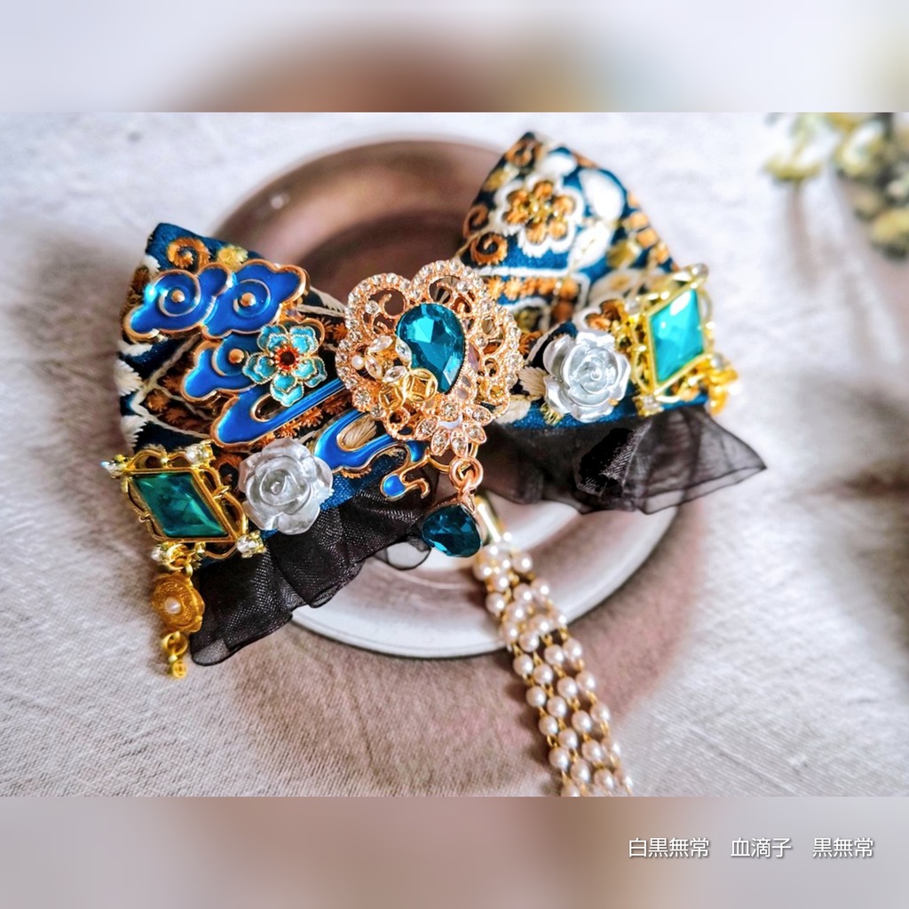 SALE始めました! 非公式 第五人格 リボンブローチ ハンター