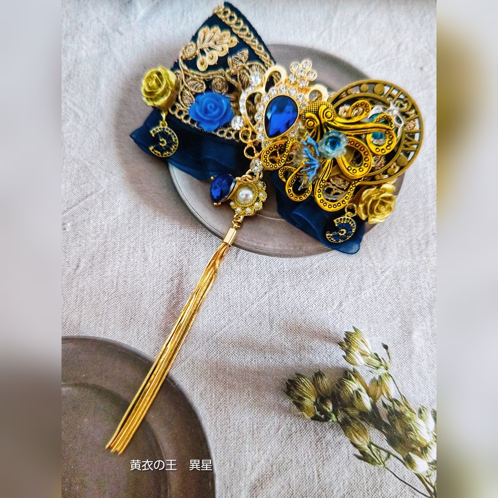 SALE始めました! 非公式 第五人格 リボンブローチ ハンター