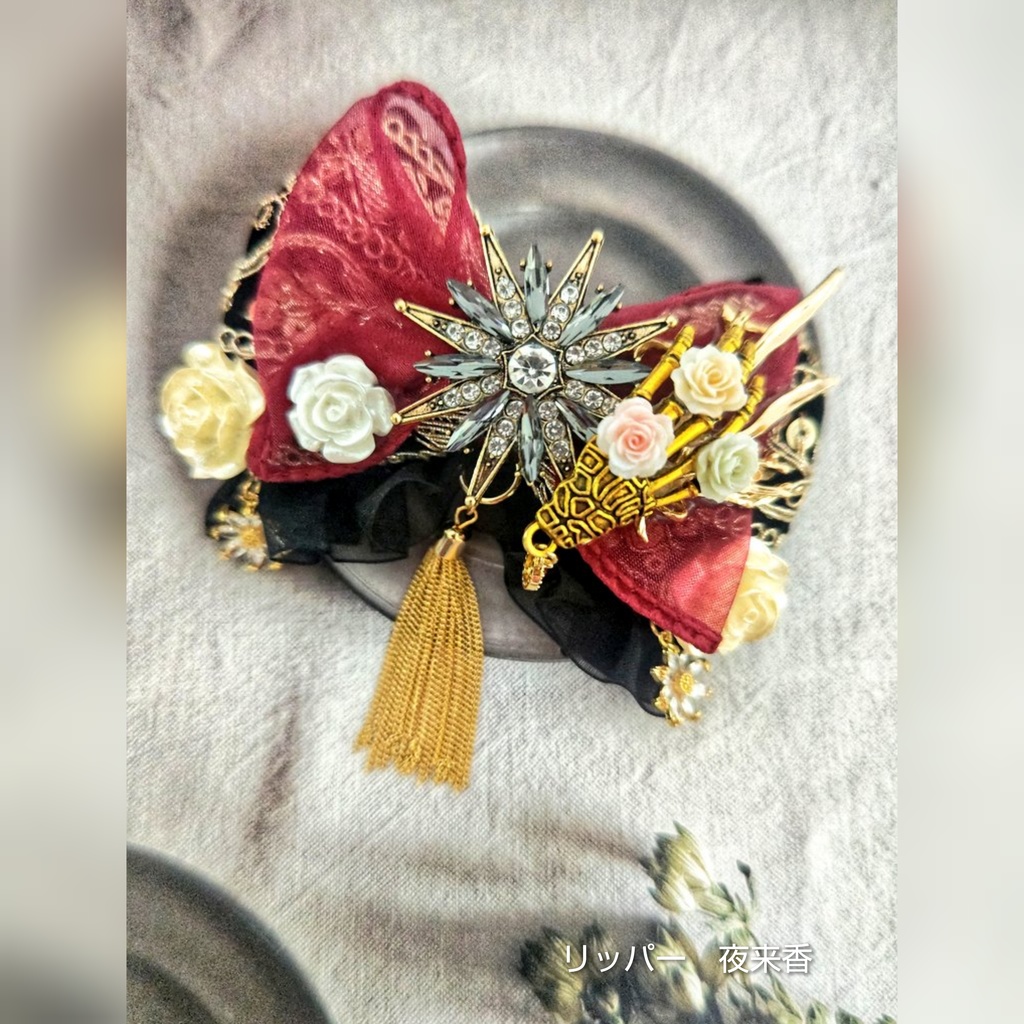 SALE始めました! 非公式 第五人格 リボンブローチ ハンター