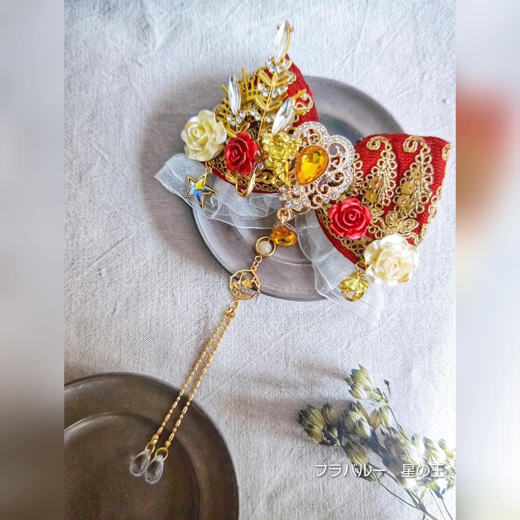 SALE始めました! 非公式 第五人格 リボンブローチ ハンター