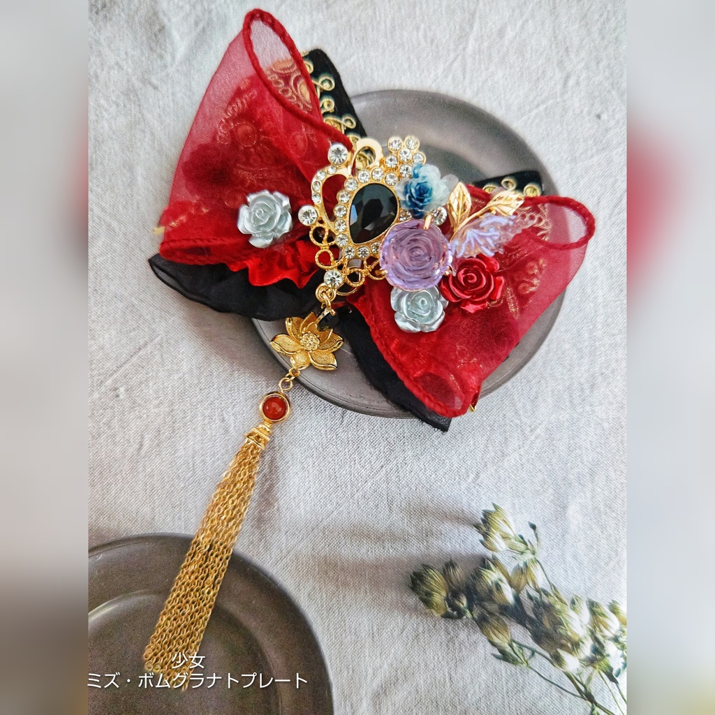 SALE始めました! 非公式 第五人格 リボンブローチ サバイバー