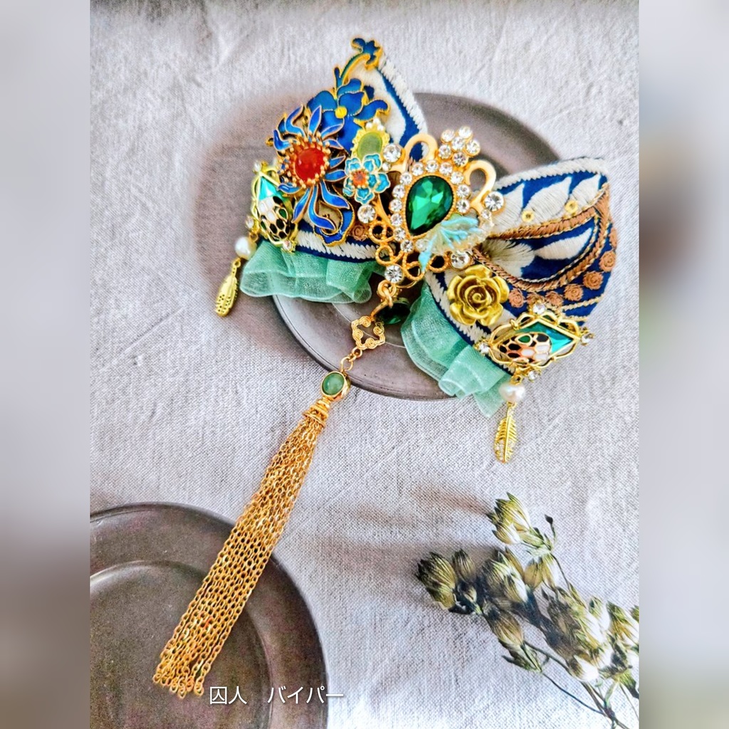 SALE始めました! 非公式 第五人格 リボンブローチ サバイバー