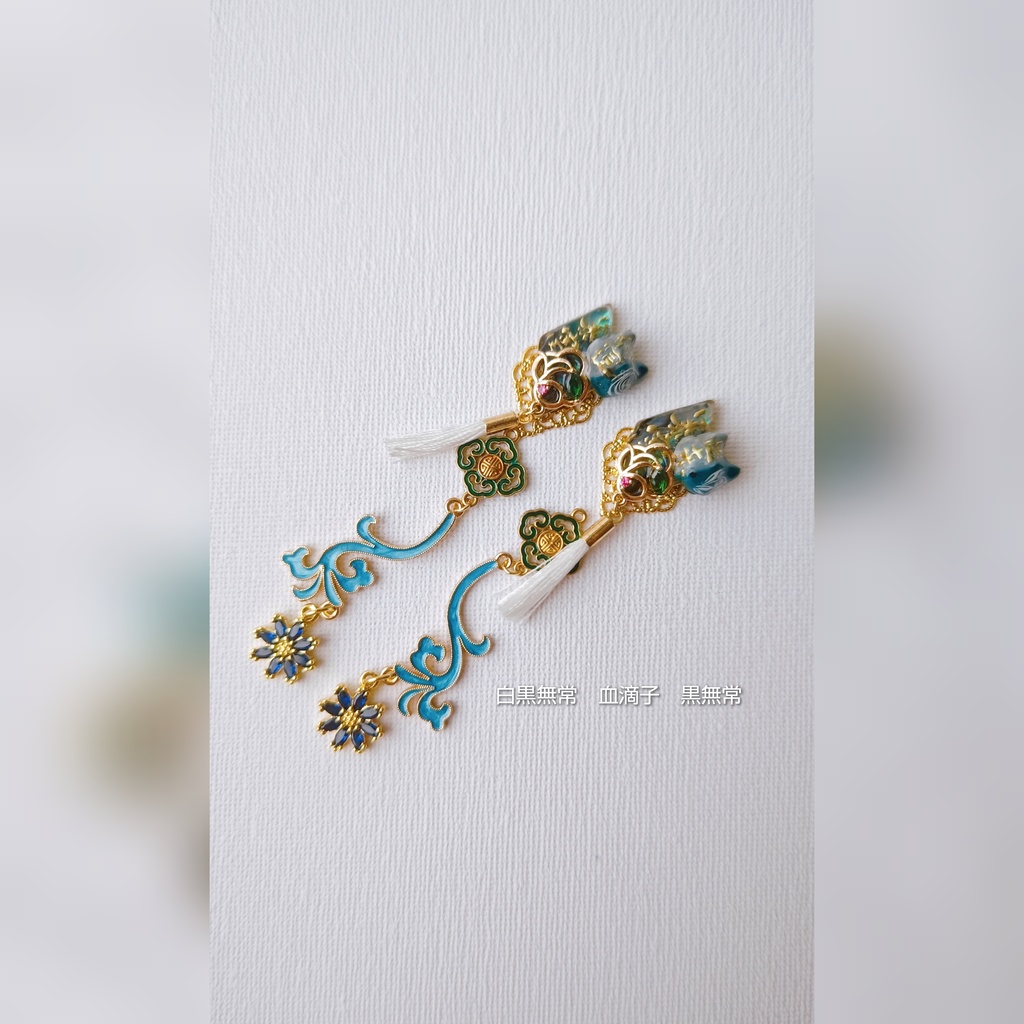 11/8更新 非公式 第五人格 イヤリングピアス