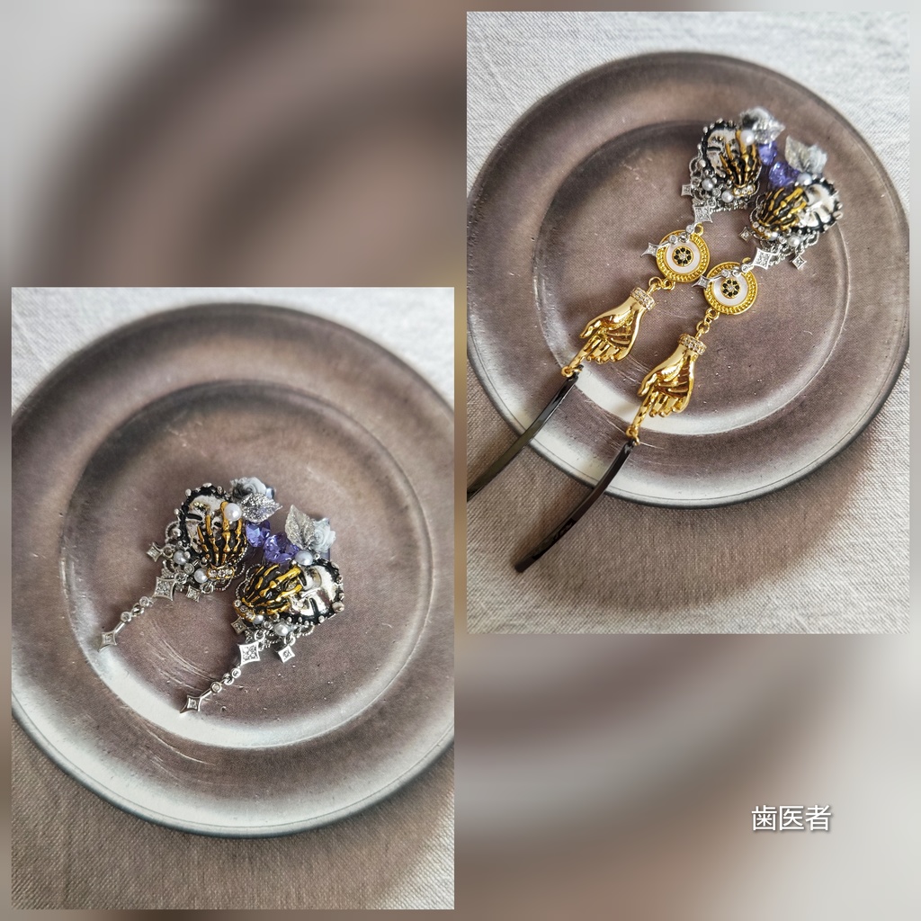 3/12更新 非公式 第五人格 イヤリングピアス