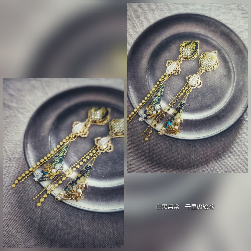 3/29更新 非公式 第五人格 イヤリングピアス