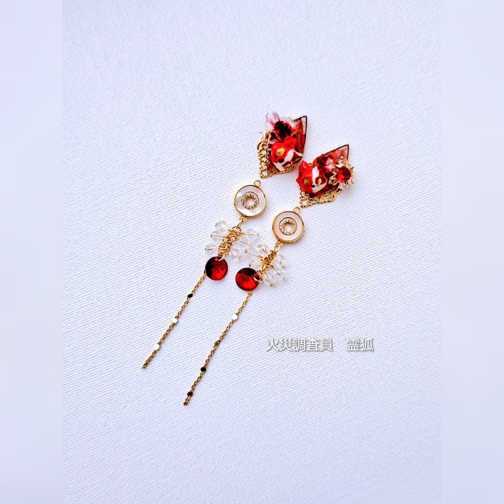 11/8更新 非公式 第五人格 イヤリングピアス